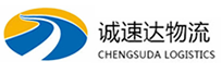 温州到麟游县物流公司